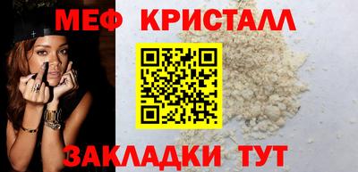 скорость Заводоуковск
