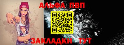 скорость Заводоуковск