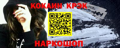 скорость Заводоуковск