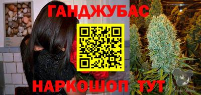 скорость Заводоуковск