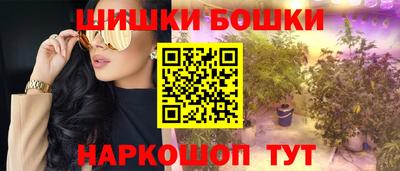 спиды Заволжье