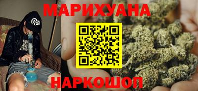 скорость Заводоуковск