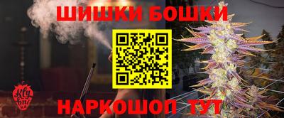 скорость Заводоуковск