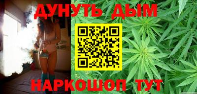 спиды Заволжье