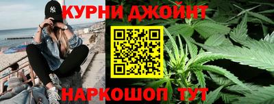 спиды Заволжье