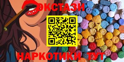 спиды Заволжье