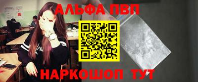 скорость Заводоуковск