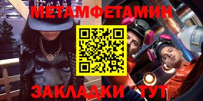 скорость Заводоуковск