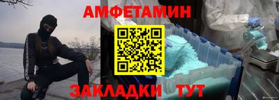 скорость Заводоуковск