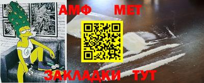 скорость Заводоуковск