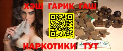 спиды Заволжье