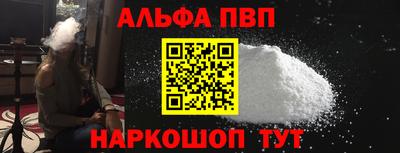 скорость Заводоуковск