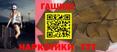 скорость Заводоуковск
