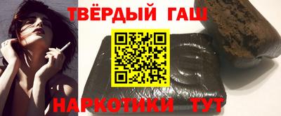 спиды Заволжье