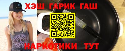 скорость Заводоуковск