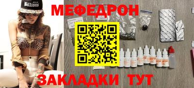 скорость Заводоуковск