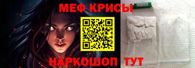 скорость Заводоуковск