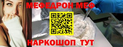 спиды Заволжье