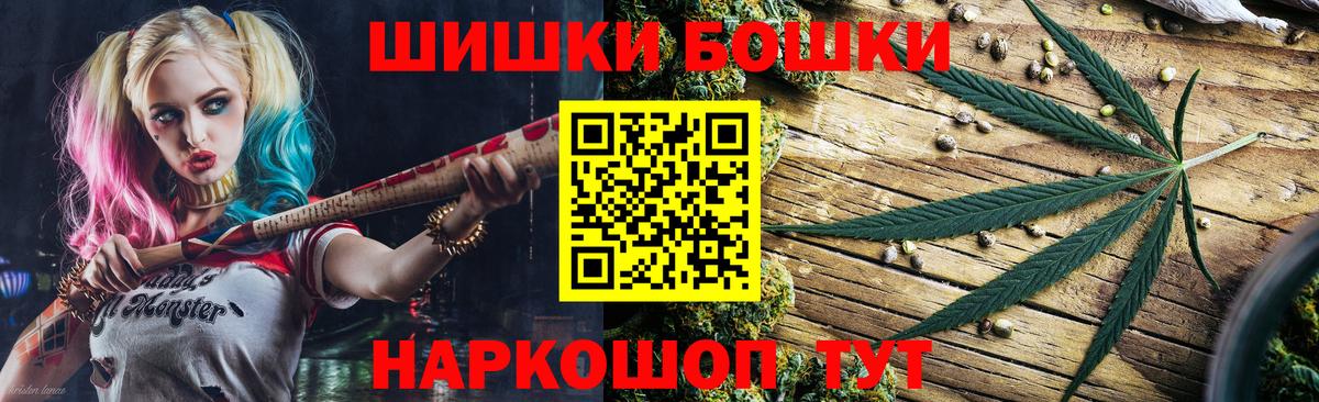 Ливны  Конопля VHQ  Вход с VPN  Каннабис ГИДРОПОН 